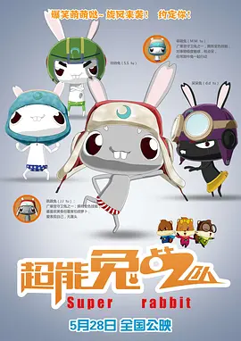 国产特级全黄一级毛片不卡